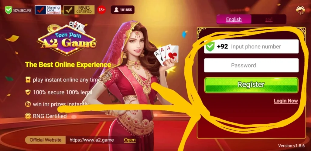 a2 game register